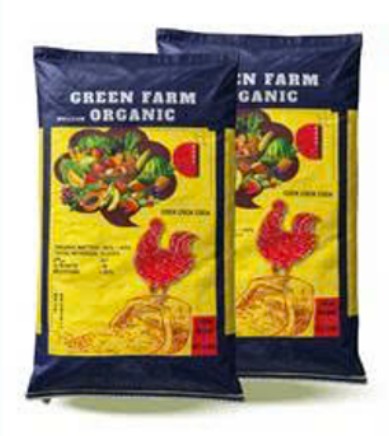 Dano Organic